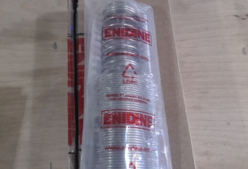 ENIDINE缓冲器到货照片